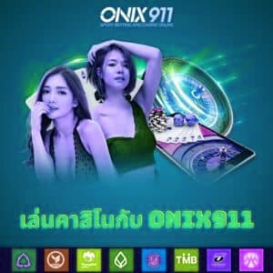 เล่นคาสิโนกับ x5bet - x5bet slot