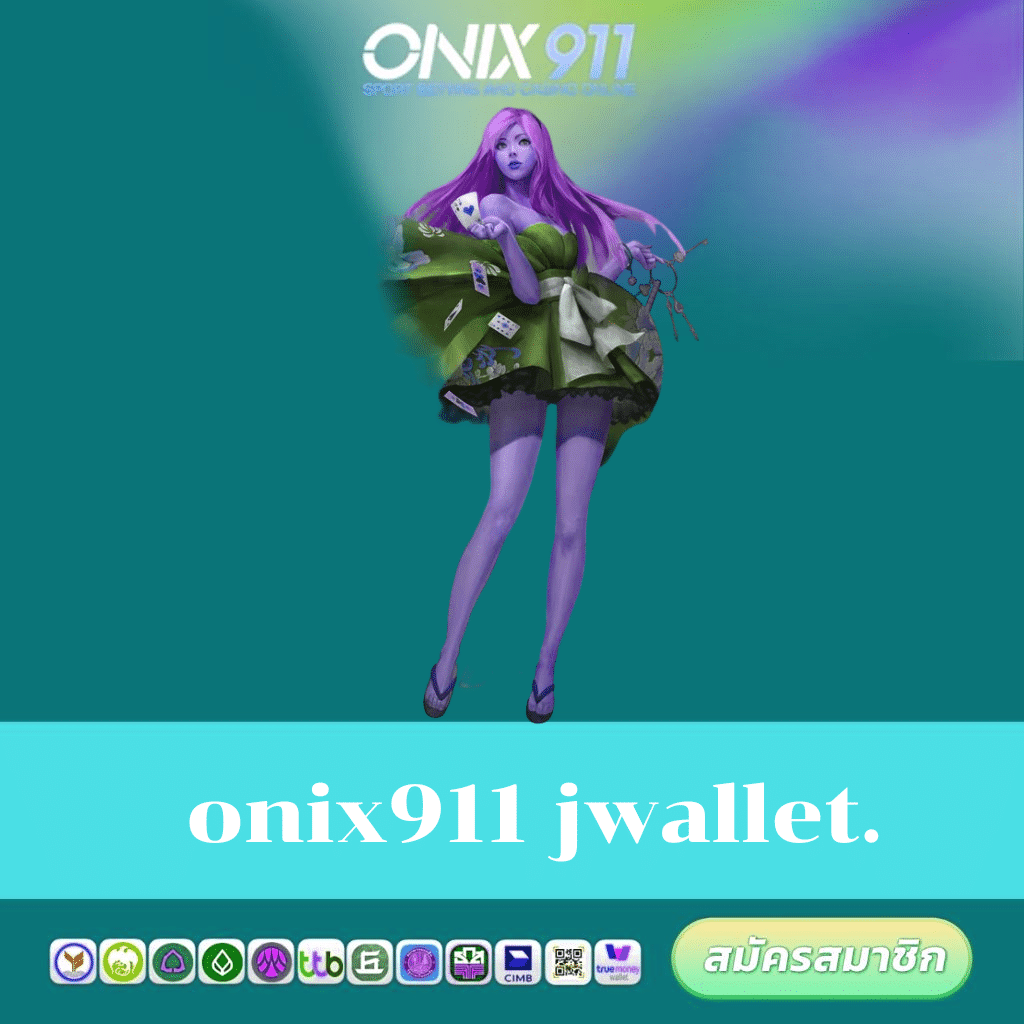 x5bet jwallet.