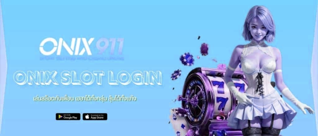 onix slot login