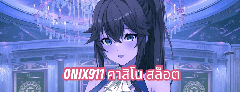 x5bet คาสิโน สล็อต