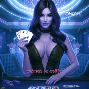 x5bet sa คาสิโน