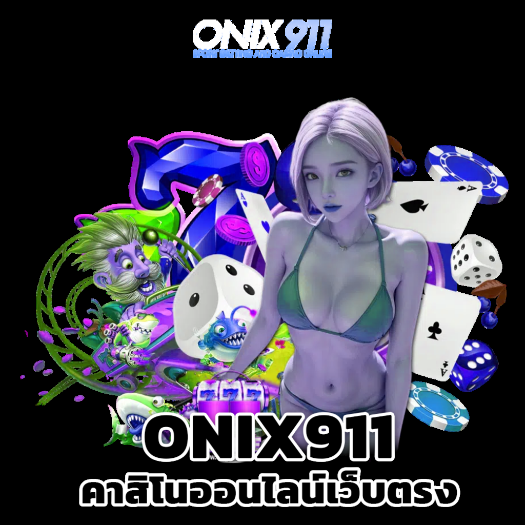 x5bet