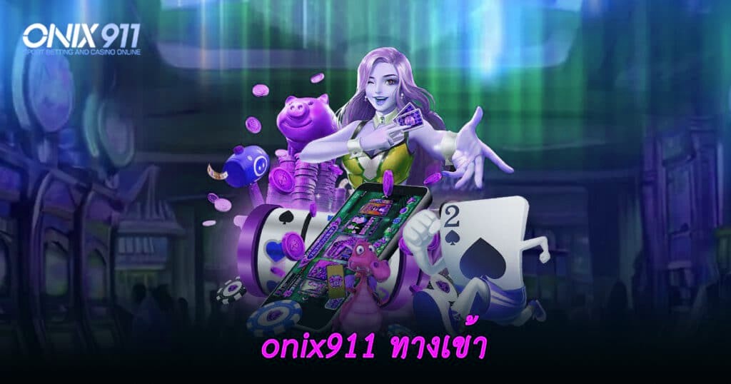 x5bet ทางเข้า