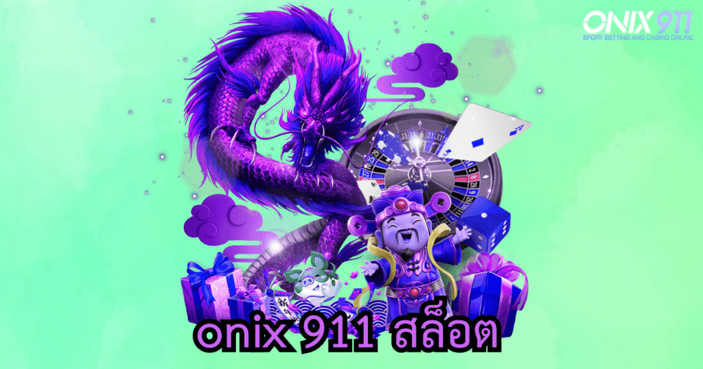 x5bet vip สล็อต