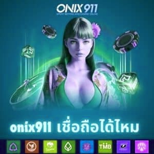 x5bet เชื่อถือได้ไหม - x5bet slot