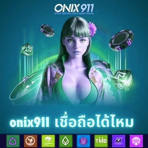 x5bet เชื่อถือได้ไหม - x5bet slot